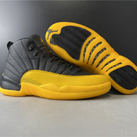 Sneakers, Black Yellow Gold Colorway, Lace Up Design, Casual Gift for Sneaker Fans