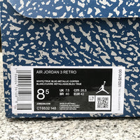 Sneakers, White Gray Colorway, Lace Up Design, Casual Gift for Sneaker Fans