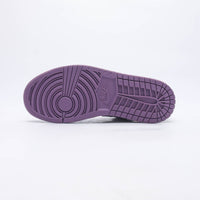 Retro Low Top Basketball Shoes, Purple Cream Colorway, Lace Up Design, Casual Gift for Shoe Lovers