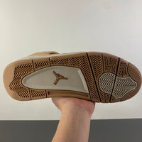 Low Top Sneakers, Beige Colorway, Lace Up Design, Casual Gift for Sneaker Fans