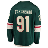 Minnesota Wild Vladimir Tarasenko Green Home Breakaway Jersey