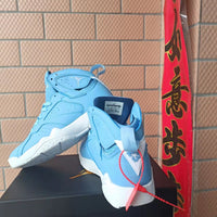 Sneakers, Blue White Colorway, Lace Up Design, Casual Gift for Sneaker Fans