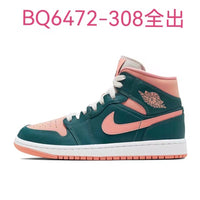 Sneakers, Green Peach Colorway, Lace Up Design, Casual Gift for Sneaker Fans