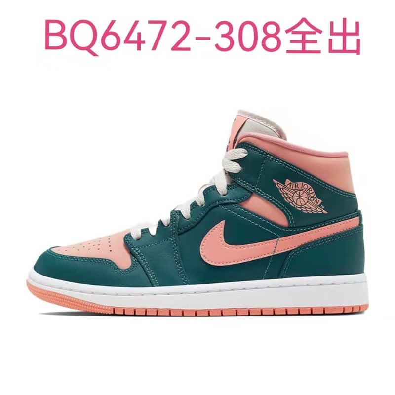 Sneakers, Green Peach Colorway, Lace Up Design, Casual Gift for Sneaker Fans