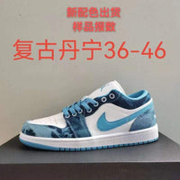 Low Top Sneakers, Teal White Colorway, Lace Up Design, Casual Gift for Sneaker Fans