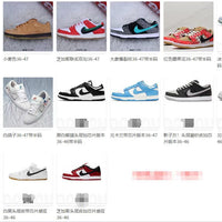 Shoes, Casual Gift for Shoe Lovers
