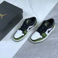 Low Top Sneakers, White Green Colorway, Cracked Pattern, Lace Up Design, Casual Gift for Sneaker Fans