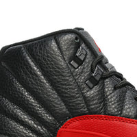 Sneakers, Black Red Colorway, Lace Up Design, Casual Gift for Sneaker Fans