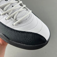 Retro Low Top Sneakers, White Black Gold Colorway, Lace Up Design, Casual Gift for Sneaker Fans