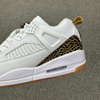 Low Top Basketball Shoes, White Gold Colorway, Lace Up Design, Casual Gift for Shoe Lovers