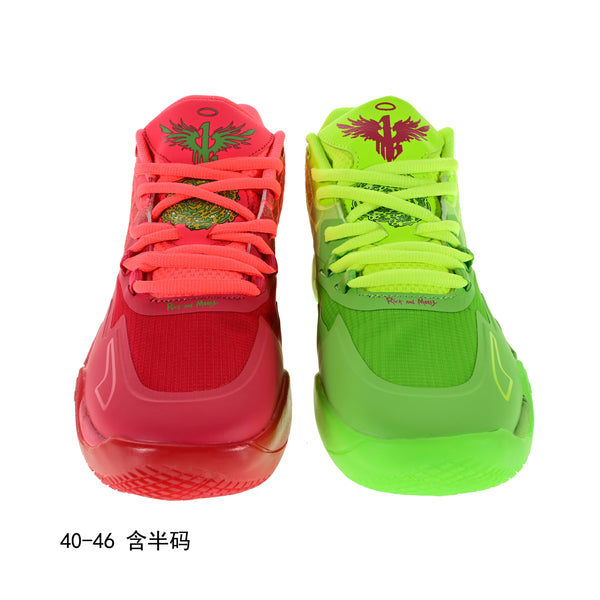 Shoes, Red Green Colorway, Mismatched Colorway, Casual Gift for Shoe Lovers
