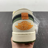 Low Top Sneakers, Black Green Gray Colorway, Lace Up Design, Casual Gift for Sneaker Fans