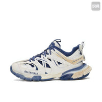 Low Top Sneakers, White Navy Colorway, Lace Up Design, Casual Gift for Sneaker Fans