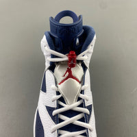 Retro High Top Sneakers, Blue White Red Colorway, Lace Up Design, Casual Gift for Sneaker Fans