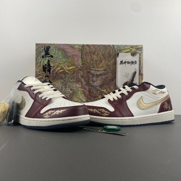 Low Top Sneakers, White Burgundy Colorway, Lace Up Design, Casual Gift for Sneaker Fans