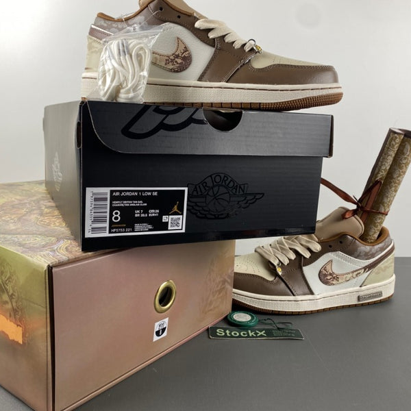 Low Top Sneakers, White Brown Colorway, Lace Up Design, Casual Gift for Sneaker Fans