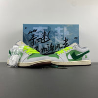 Low Top Sneakers, Neon Green White Colorway, Lace Up Design, Casual Gift for Sneaker Fans