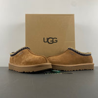 Boots, Black Colorway, Slip On Design, Wool Detail, Casual Gift for Shoe Lovers