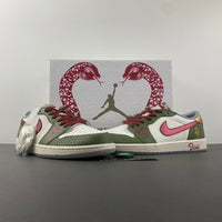 Retro Low Top Sneakers, White Green Red Colorway, Lace Up Design, Casual Gift for Sneaker Fans