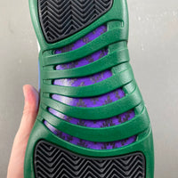 Low Top Sneakers, White Green Purple Colorway, Lace Up Design, Casual Gift for Sneaker Fans