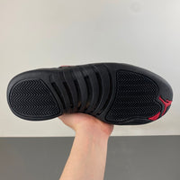 Low Top Sneakers, Black Red Colorway, Lace Up Design, Casual Gift for Sneaker Fans