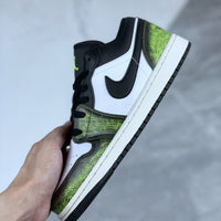 Low Top Sneakers, White Green Colorway, Cracked Pattern, Lace Up Design, Casual Gift for Sneaker Fans