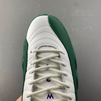 Low Top Sneakers, White Green Purple Colorway, Lace Up Design, Casual Gift for Sneaker Fans
