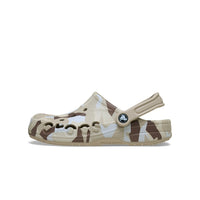 Baya Seasonal Printed Clogs - Multi Color
