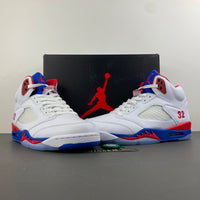 High Top Sneakers, Blue White Red Colorway, Leather Footwear, Lace Up Design, Casual Gift for Sneaker Fans