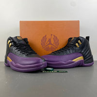Retro High Top Sneakers, Black Yellow Purple Colorway, Leather Footwear, Lace Up Design, Casual Gift for Sneaker Fans