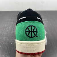 Low Top Sneakers, Red Green Colorway, Mismatched Colorway, Lace Up Design, Casual Gift for Sneaker Fans
