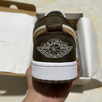 Low Top Sneakers, Brown White Colorway, Lace Up Design, Casual Gift for Sneaker Fans