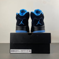 Retro Mid Top Sneakers, Blue Black Colorway, Lace Up Design, Casual Gift for Sneaker Fans