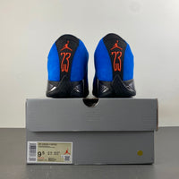 Retro Basketball Shoes, Royal Blue Black Colorway, Lace Up Design, Casual Gift for Shoe Lovers
