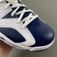 High Top Sneakers, Blue White Red Colorway, Lace Up Design, Casual Gift for Sneaker Fans