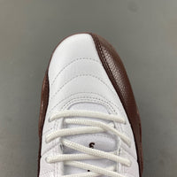 Low Top Sneakers, Burgundy White Colorway, Leather Footwear, Lace Up Design, Casual Gift for Sneaker Fans