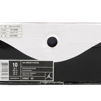 Low Top Sneakers, White Black Colorway, Lace Up Design, Casual Gift for Sneaker Fans