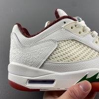 Low Top Sneakers, White Red Green Colorway, Mismatched Colorway, Lace Up Design, Casual Gift for Sneaker Fans