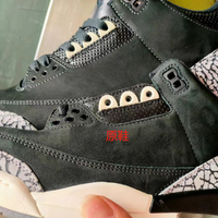Sneakers, Black Colorway, Lace Up Design, Casual Gift for Sneaker Fans