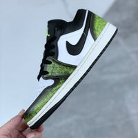 Low Top Sneakers, White Green Colorway, Cracked Pattern, Lace Up Design, Casual Gift for Sneaker Fans
