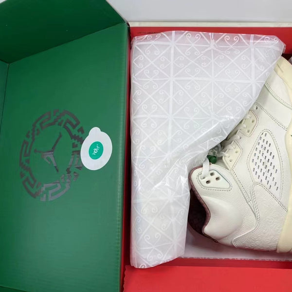 Low Top Sneakers, White Red Green Sail Colorway, Mismatched Colorway, Lace Up Design, Casual Gift for Sneaker Fans