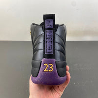 Retro High Top Sneakers, Black Yellow Purple Colorway, Leather Footwear, Lace Up Design, Casual Gift for Sneaker Fans