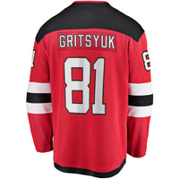 New Jersey Devils Arseny Gritsyuk Red Home Breakaway Jersey