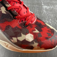 Low Top Sneakers, Beige Burgundy Colorway, Lace Up Design, Casual Gift for Sneaker Fans