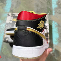 Low Top Sneakers, Multicolor Colorway, Lace Up Design, Casual Gift for Sneaker Fans