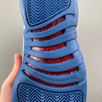 Low Top Sneakers, Blue Colorway, Lace Up Design, Casual Gift for Sneaker Fans