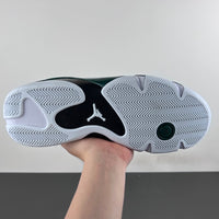 Retro Low Top Sneakers, White Green Colorway, Lace Up Design, Casual Gift for Sneaker Fans