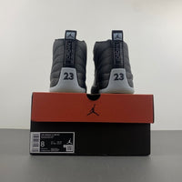 High Top Sneakers, Gray Black Colorway, Lace Up Design, Casual Gift for Sneaker Fans