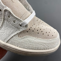 Low Top Sneakers, Beige Colorway, Lace Up Design, Casual Gift for Sneaker Fans