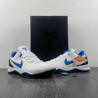Low Top Sneakers, Blue White Black Colorway, Lace Up Design, Casual Gift for Sneaker Fans